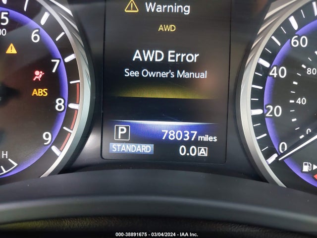 Infiniti Q50 Premium 2015 JN1BV7AR9FM416553 Image 16