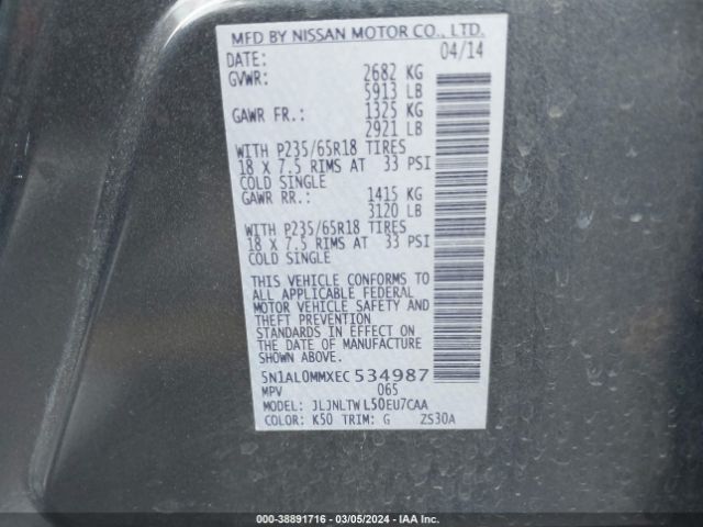 5N1AL0MMXEC534987 Infiniti QX60