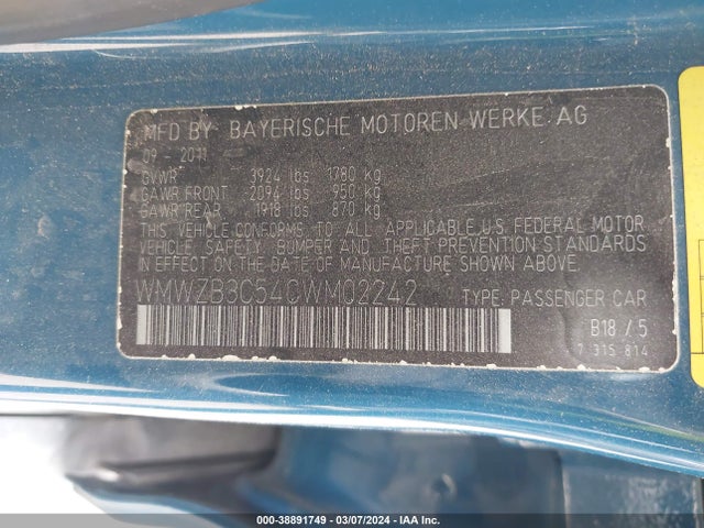 2012 MINI COOPER COUNTRYMAN WMWZB3C54CWM02242 Photo 8