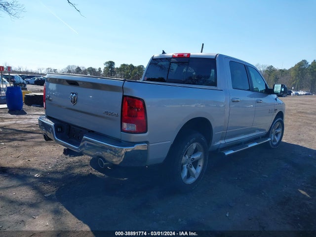 RAM 1500 Big Horn 2015 1C6RR7LM5FS728440 Image 4