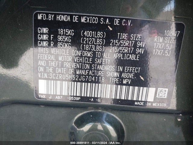 Honda HR-V EX 2018 3CZRU5H52JG704118 Image 9