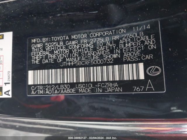 JTHHP5BCXF5000732 Lexus RC F