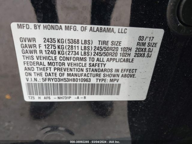 5FRYD3H53HB010963 Acura Mdx Technology Package