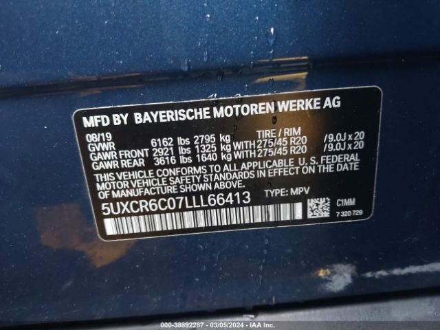 5UXCR6C07LLL66413 BMW X5 Xdrive40i