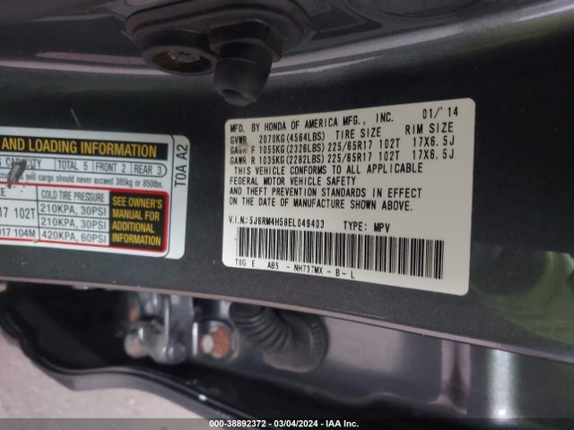 Honda CR-V EX 2014 5J6RM4H58EL049403 Image 9