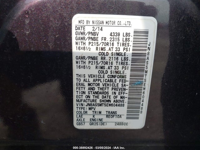 Nissan Rogue Select S 2014 JN8AS5MT5EW604488 Image 9