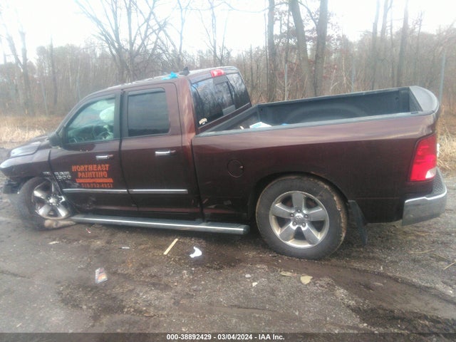RAM 1500 Big Horn 2015 1C6RR7GT8FS667134 Image 14