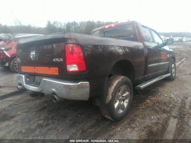RAM 1500 Big Horn 2015 1C6RR7GT8FS667134 Image 4