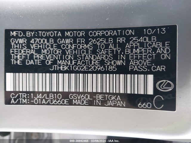 Lexus ES 350 2014 JTHBK1GG2E2096185 Image 9