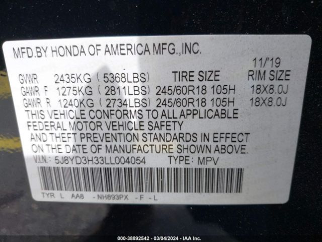 5J8YD3H33LL004054 Acura Mdx Standard