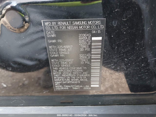 Nissan ROGUE S 2015 KNMAT2MT3FP560879 Image 9