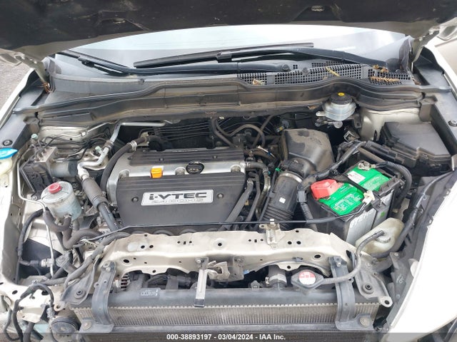 2008 HONDA CR-V LX VIN: JHLRE38378C016525