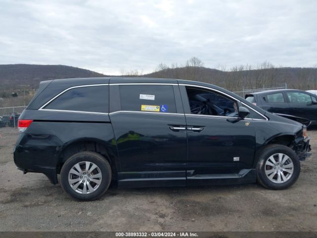 5FNRL5H39GB148136 Honda ODYSSEY SE
