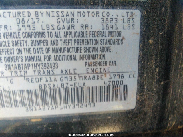 2017 NISSAN SENTRA S VIN: 3N1AB7AP1HY392493