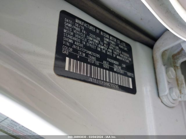 JN1BJ1CP3KW233295 Nissan Rogue Sport Sl