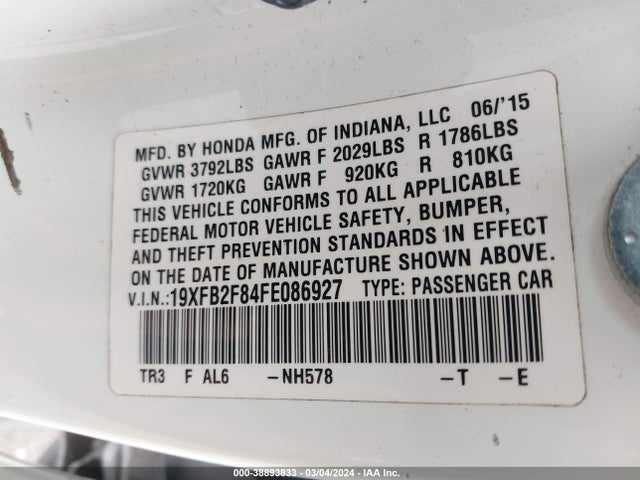 Honda CIVIC EX 2015 19XFB2F84FE086927 Image 9