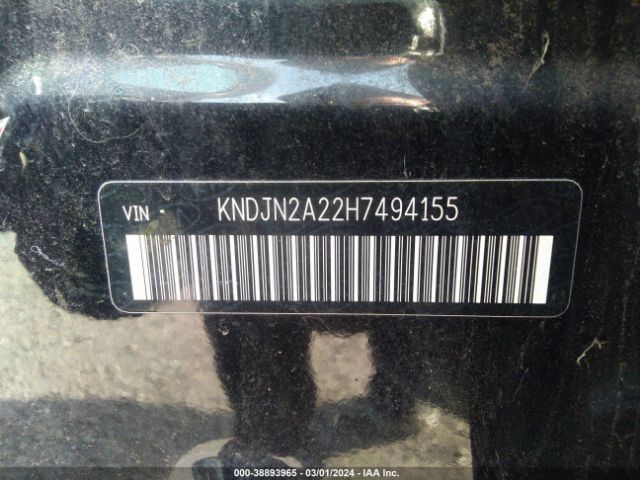 KNDJN2A22H7494155 KIA Soul