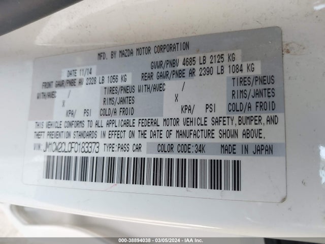 Mazda Mazda5 Touring 2015 JM1CW2CL0F0183373 Image 9