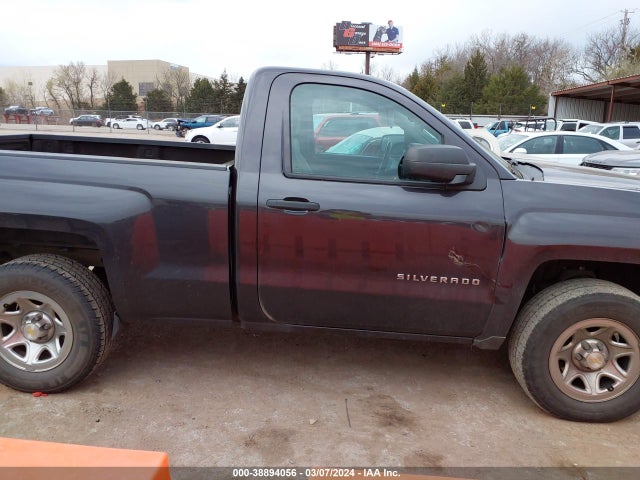 Chevrolet Silverado 1500 Ls 2015 1GCNCPEH6FZ274019 Image 13