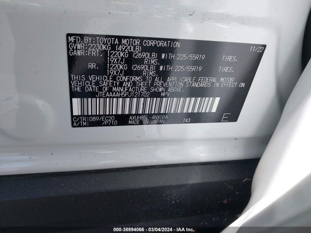 Toyota Venza Nightshade Edition 2023 JTEAAAAH5PJ121702 Image 9
