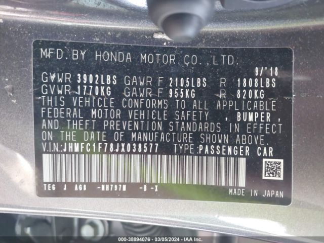 JHMFC1F78JX038577 Honda Civic Ex-l