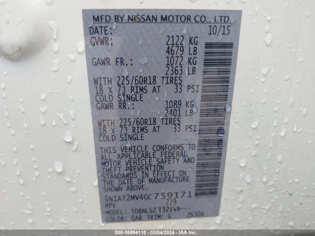 Nissan Rogue Sl 2016 5N1AT2MV4GC759171 Image 9