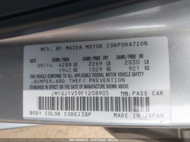 JM1GJ1V59F1208905 Mazda Mazda6 I Touring