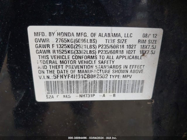 2012 Honda Pilot Touring მანქანა იყიდება აუქციონზე, vin: 5FNYF4H91CB082502, აუქციონის ნომერი: 38894496