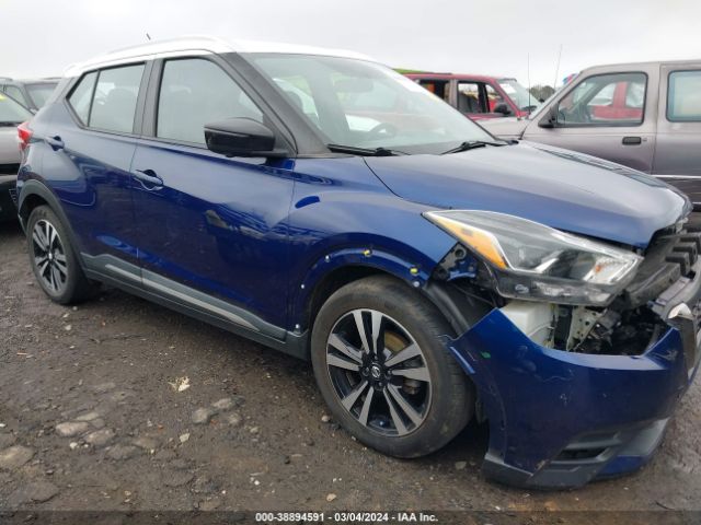 3N1CP5CU2KL476229 Nissan KICKS SR