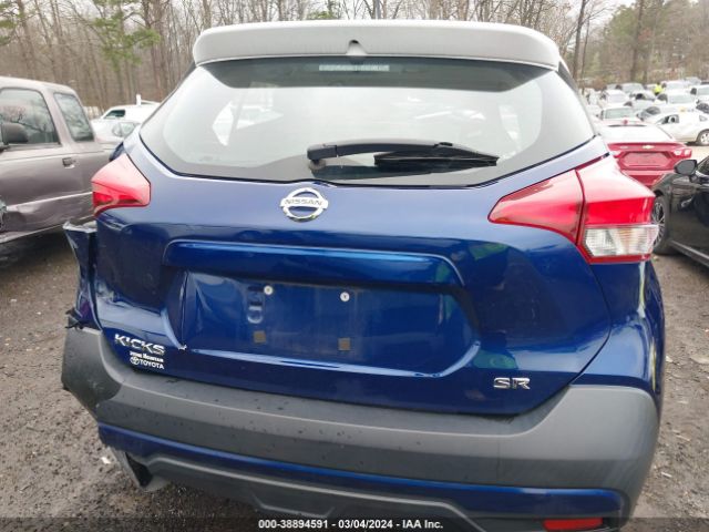 3N1CP5CU2KL476229 Nissan KICKS SR