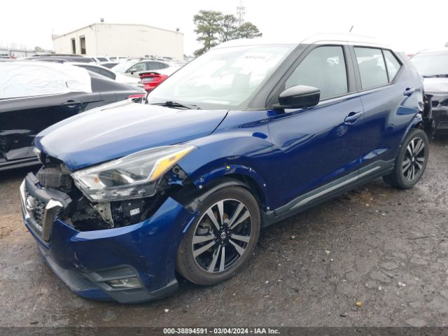 3N1CP5CU2KL476229 Nissan KICKS SR