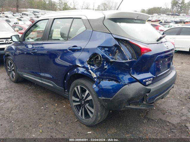 3N1CP5CU2KL476229 Nissan KICKS SR
