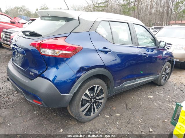 3N1CP5CU2KL476229 Nissan KICKS SR