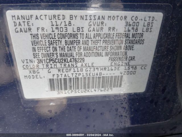 3N1CP5CU2KL476229 Nissan KICKS SR