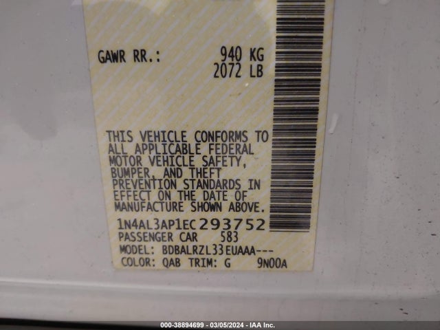 2014 NISSAN ALTIMA 2.5 S VIN: 1N4AL3AP1EC293752