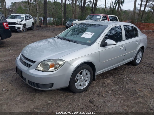 2005 CHEVROLET COBALT LS VIN: 1G1AL52F957577868