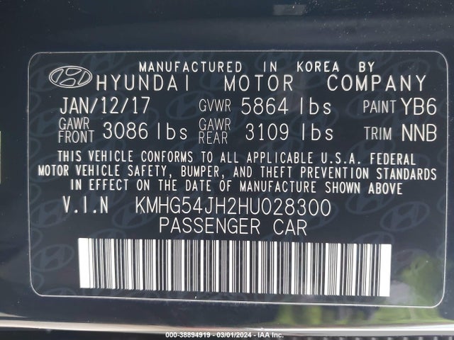 Genesis G90 5.0 Ultimate 2017 KMHG54JH2HU028300 Image 9