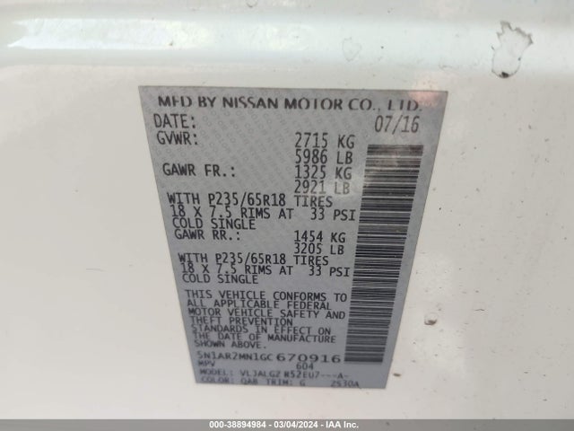 Nissan Pathfinder Sl 2016 5N1AR2MN1GC670916 Image 9