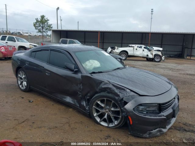 Продаж на аукціоні авто 2020 Dodge Charger Sxt Rwd, vin: 2C3CDXBG9LH234291, номер лоту: 38895202