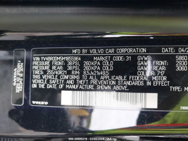 YV4BR0DM5M1855964 Volvo Xc60 Recharge Plug-in Hybrid T8 R-design