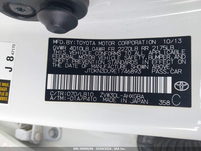 Toyota Prius Four 2014 JTDKN3DU9E1746893 Image 9