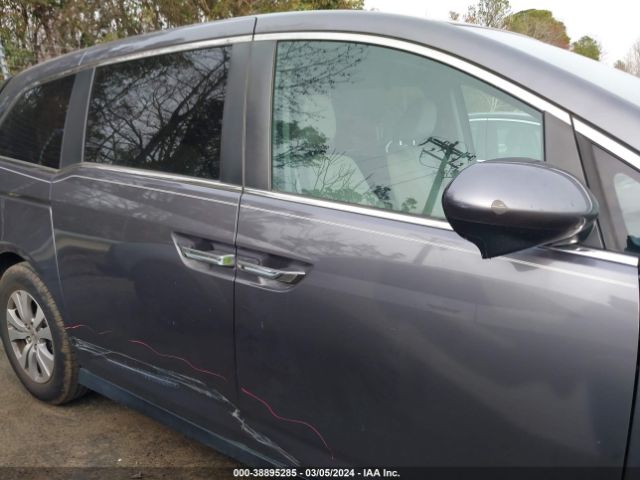 5FNRL5H49FB040767 Honda ODYSSEY EX