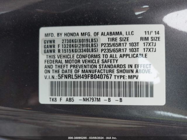 5FNRL5H49FB040767 Honda ODYSSEY EX