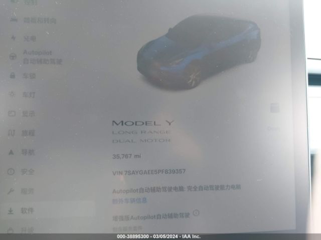 7SAYGAEE5PF839357 Tesla Model Y Awd/long Range Dual Motor All-wheel Drive