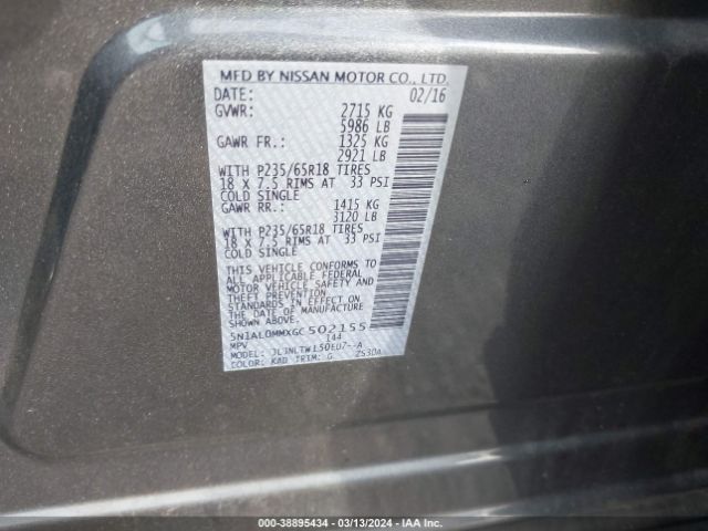 5N1AL0MMXGC502155 Infiniti QX60