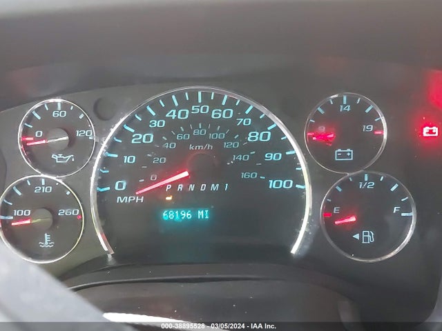 Chevrolet Express G2500 2021 1GCWGAF75M1168944 Image 7