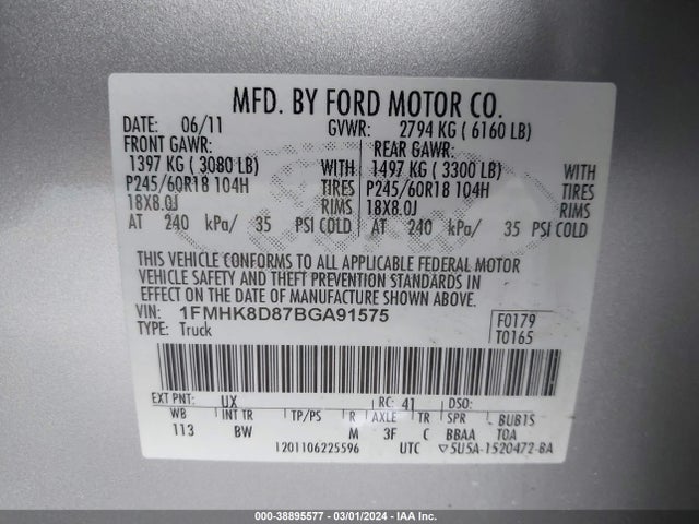 2011 FORD EXPLORER XLT VIN: 1FMHK8D87BGA91575