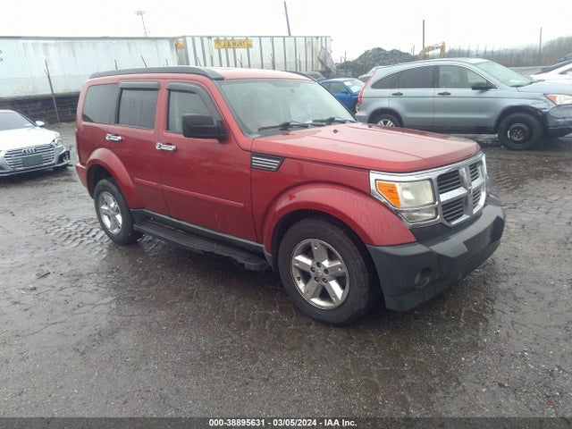 2007 DODGE NITRO SLT/RT VIN: 1D8GU58KX7W678818