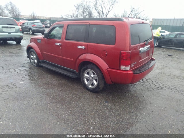 2007 DODGE NITRO SLT/RT VIN: 1D8GU58KX7W678818