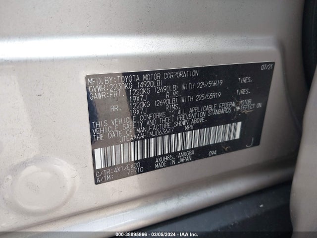 Toyota Venza Xle 2021 JTEAAAAH1MJ063647 Image 9